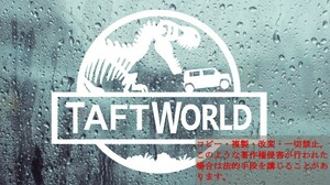 タフトワールド　カッティングステッカー　TAFT カワイイ　ステッカー