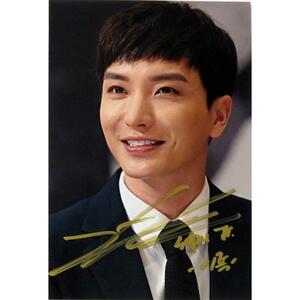 Super Junior イトゥク 直筆サイン入りの写真 A