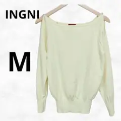 【INGNI】イング ニット（M）イエロー ウール 長袖 肩出し カットソー