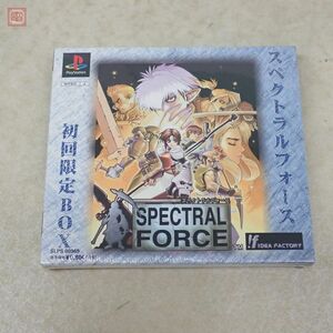 未開封 PS プレステ スペクトラルフォース SPECTRAL FORCE 初回限定BOX アイディアファクトリー IDEA FACTORY !f【10