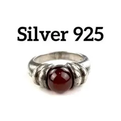 【至高の逸品】 silver925 銀製 リング 14号 80s ヴィンテージ