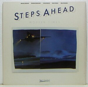 LP,STEPS AHEAD MODERN TIMES 輸入盤