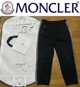 美品☆MONCLER×FRAGMENT HIROSHI FUJIWARA 7MONCLER 20AW 幾何学サイドステッチ ジョガーパンツ イタリア製♪定価10万円★