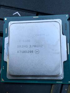 Intel Core i3-6100 SR2HG 3.7GHz