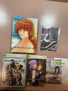 送料無料 Xbox360★デッドオアアライブ４ 限定版★used☆Dead or Alive 4 DoA☆import Japan