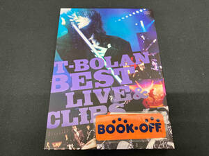 DVD T-BOLAN BEST LIVE&CLIPS