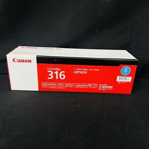 Canon キヤノン 純正トナーカートリッジ cartridge 316 シアン