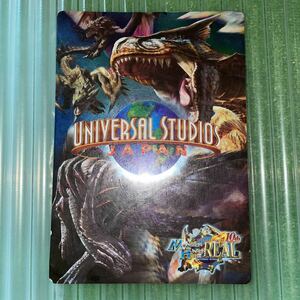 訳あり★モンスターハンター10th Anniversary★USJコラボ★モンハン★下敷き