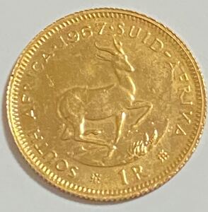 【金貨】南アフリカ　金貨　1ランド　ゴールドランド　1967年　未使用　1965-1983 South Africa Gold 1 Rand(詳細説明欄参照)