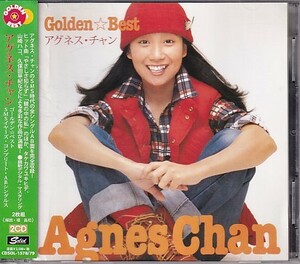 CD アグネス・チャン ゴールデン☆ベスト SMSイヤーズ・コンプリート・ABシングルス GOLDEN☆BEST 2CD