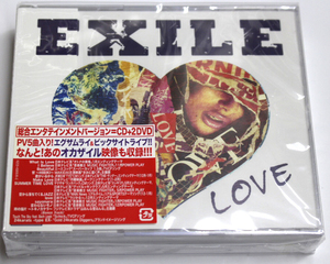 未開封 EXILE 【EXILE LOVE】 2DVD付き