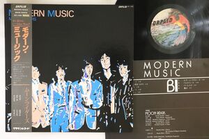 LP ムーンライダーズ Modern Music OPL1006 ORPLID /00260