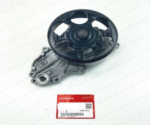 ホンダ 純正 インテグラ シビック ウォーターポンプ HONDA Civic Integra Pump lete Water 未使用 Genuine メーカー純正品 JDM OEM