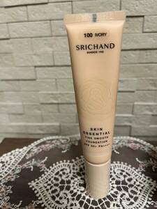 タイコスメ☆SRICHAND☆スリチャンド　ファンデーション　下地☆SPF50/100アイボリー