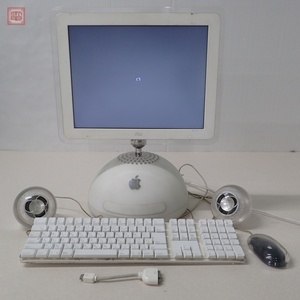 動作品 Apple iMAC G4 15インチ (2002/800MHz/メモリ256MB/HDD60GB/DoD済) アップル キーボード+マウス+スピーカー付 【40