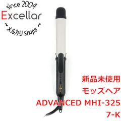 [bn:3] モッズ・ヘア　2wayアイロン 32mm ADVANCED　MHI-3257-K　ブラック