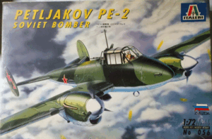 イタレリ/1/72/ソ連空軍ペトリヤコフPE-2双発急降下爆撃機/未組立品