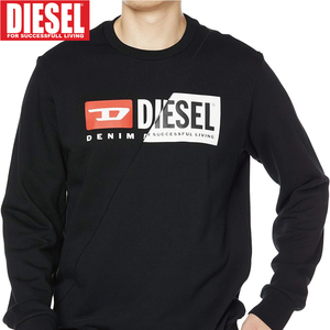 L/新品 DIESEL ディーゼル トレーナー S-GIRK-CUTY スウェット メンズ レディース ブランド ロゴ ブラック