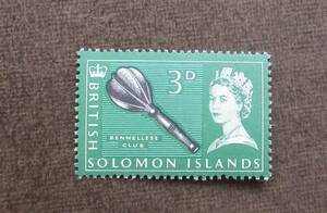 SOLOMON ISLANDS　　SCカタログ＃133　　3p　　未使用　　中古品