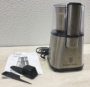 RUSSELL HOBBS ラッセルホブス コーヒーグラインダー 7660JP コーヒーミル 電動ミル コーヒー シルバー 電動