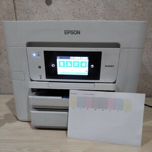 SKT240703 EPSON インクジェットプリンター PX-M781F 複合機 エプソン プリンター 家電 電化製品 ノズルチェック済み