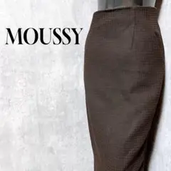 [MOUSSY] マウジー ロングスカート タイト 千鳥格子 ブラウン 厚手