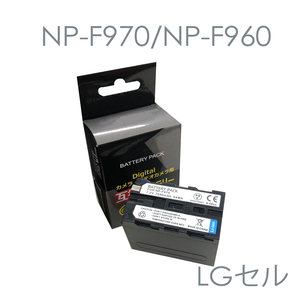LGセル SONY　2NP-F970/B　NP-F750 / NP-F770　NP-F930 / NP-F930/B　NP-F950 / NP-F950/B　NP-F960　NP-F970 / NP-F970/B　CCD-TRV81 /