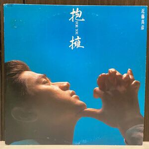 LP/シティポップ/和ブギー/HI-NRG/近藤真彦/抱擁/NIGHTLESS GIRL/INSERT/CBS/SONY/28AH 2260/CD過渡期の88年作！