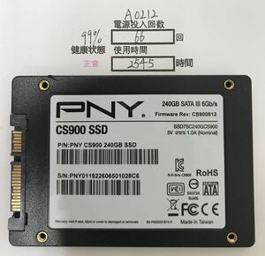 A0212/中古品/SSD/2.5/PNY/240GB/動作確認済み/返品返金対応/納品書発行可(商品説明文ご確認下さい)