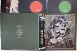 2discs LP Japan Oil On Canvas VIP67 VIRGIN /00500