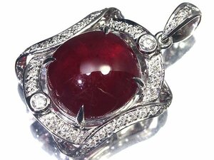 RM11948SS【1円～】新品【RK宝石】≪RUBY≫ 天然ルビー 特大15.05ct! 極上ダイヤモンド 総計0.52ct K18WG 高級ペンダントヘッド ネックレス