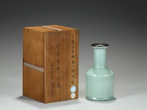 古びた蔵『宋 龍泉窯 陶磁器 青釉銀口 棒縋瓶』極細工 置物 擺件 古賞物 古美術 中国古玩