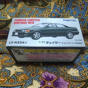 LV-N224b トヨタ チェイサー ツアラーV （濃緑） （1/64スケール トミカリミテッドヴィンテージNEO 313021）