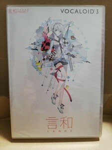 【新品未開封】言和 VOCALOID3 YANHE 中国版ボーカロイドソフト レア 限定 送料無料 匿名配送