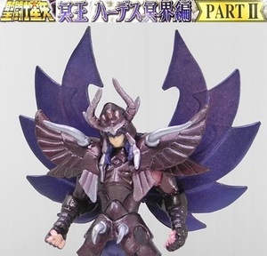 バンダイ 超造形魂 聖闘士星矢「ガルーダ アイアコス」～冥王ハーデス冥界編PARTII ※開封品、箱無し・カード付き