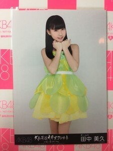 AKB48 大島優子卒業コンサート　HKT48　田中美久　写真　ヒキ　A00440