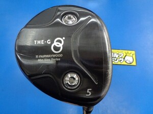 GK豊田▼ 493 フライハイト★THE-G Ti FAIRWAY WOOD MID SIZE★ATTAS MB-FW 65★S★５Ｗ★フェアウェイ★激安☆特価★お値打ち♪オススメ