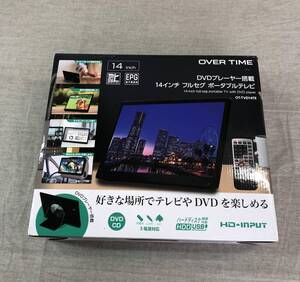 OVERTIME DVDプレーヤー搭載14インチフルセグポータブルテレビ OT-TVD14TE