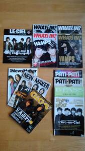 VAMPS ラルクアンシエル 雑誌まとめて１２冊セット ★ お得 ミュージシャン 本 hyde K.A.Z バンプス