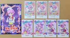 プリパラ レオナ カード ポストカード