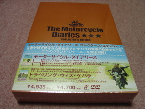 送込/廃盤未開封2DVD●モーターサイクル・ダイアリーズ コレクターズED●ガエル・ガルシア・ベルナル/ロバート・レッドフォード/チェゲバラ