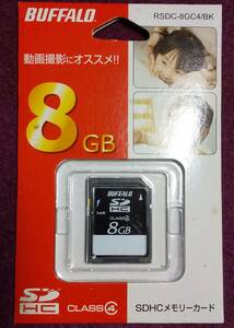 (0-1396) SDHCメモリーカード　8GB(未使用）②