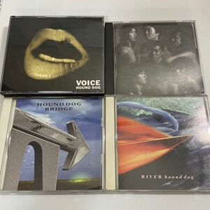 【CDセット】ハウンドドックCD 4セット（BRIDGE・BACK TO ROCK・RIVER・VOICE）HOUND DOG【まとめ】