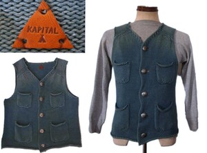 新品 KAPITAL カントリー KOUNTRY インディゴ indigo コンチョボタン 綿 ベスト VINTAGE加工 キャピタル BORO ガーメンツ RRL ランチ 45