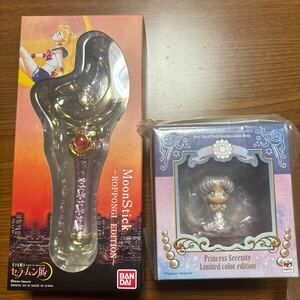 美少女戦士セーラームーン展　限定販売　セット売り　ムーンスティックぷちキャラプリンセスセレニティ原作カラー六本木