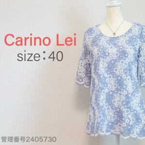 【送料無料】Carino Lei(カリーノレイ) クルーネック　総レースプルオーバートップス　ハーフスリーブ