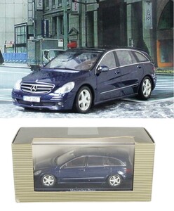 ディーラー特注 1/43 2006 メルセデス ベンツ Rクラス 前期型 ネイビー Mercedes Benz ミニチャンプス PMA 送料無料