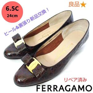 良品フェラガモ【Ferragamo】ヴァラ クロコ型押し パンプス