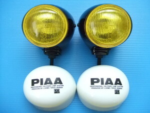 希少 当時物 新品 PIAA910 タルボ型 12cm フォグランプ H3バルブ 上向き装着専用 ピア 旧車 昭和 レトロ ビンテージ トラック 品番PK9-75