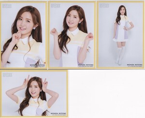 IZ*ONE 本田仁美 Yellow＆Purple Ver. 生写真 4種コンプ AKB48 team8